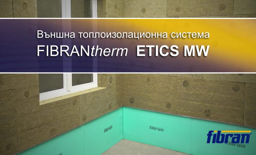 FIBRANtherm ETICS MW